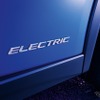 レクサス UX300e