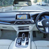 BMW 7シリーズ 新型（M760i xDrive）