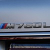 BMW 7シリーズ 新型（M760i xDrive）