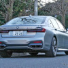 BMW 7シリーズ 新型（M760i xDrive）