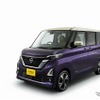 日産ルークス ハイウェイスター Gターボ プロパイロットエディション