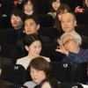 映画鑑賞には恩賜財団母子愛育会総裁の秋篠宮妃殿下が御臨席された (c) 2015「母と暮せば」製作委員会