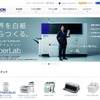 エプソン