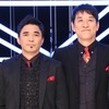 「SMAP×SMAP」に初出演を果たす電気グルーヴ - (C) フジテレビ