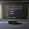 キャデラック CT6プレミアム