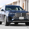 BMW X7 xDrive 35d