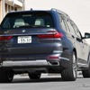 BMW X7 xDrive 35d