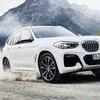 BMW X3 xDrive30e