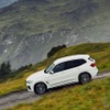 BMW X3 xDrive30e