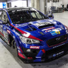 スバル WRX STI 2016年ニュルブルクリンク24時間耐久レース参戦車両