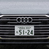 アウディ A6 45 TFSI