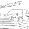 日産フェアレディ240Z