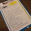 car audio newcomer！　特別編 プロショップ活用法 サウンドエボリューション・ログオン　前編