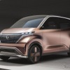日産 IMkコンセプト