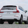 ボルボ XC60 B5 インスクリプション