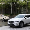 マツダ R360クーペ と CX-3 100周年特別記念車