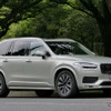 ボルボ XC90 B5 AWD MOMENTUM