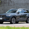 ボルボ XC90 B5