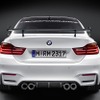 BMW M4クーペ のMパフォーマンスパーツ