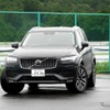 ボルボ XC90 B5 テイラードウール エディション