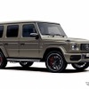 メルセデスAMG G63マヌファクトゥーア エディション