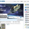 X線天文衛星「ASTRO-H」の特設サイト