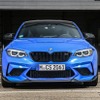 BMW M2 CS