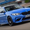 BMW M2 CS