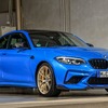 BMW M2 CS