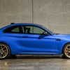BMW M2 CS
