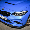 BMW M2 CS