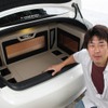 愛車のフーガにお気に入りのオーディオをインストールしたオーナーの伊藤さん。高音質化の追求は止まるところを知らない。