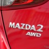 マツダ2 15Sプロアクティブ Sパッケージ（AWD）