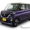 日産　ルークス　ハイウェイスター