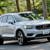 ボルボ XC40 リチャージ プラグインハイブリッド