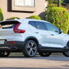 ボルボ XC40 リチャージ プラグインハイブリッド