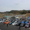 マツダファンフェスタ2015 in 岡山