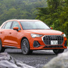 アウディ Q3 新型（Q3 35 TDI quattro S line）