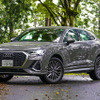 アウディQ3スポーツバック 35 TDI quattro S line