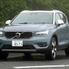 ボルボ XC40 B4モメンタム