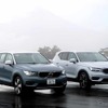 ボルボ XC40 B4モメンタム