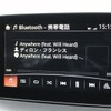 car audio newcomer！  マツダ アクセラスポーツ（オーナー：中本雅人さん）　by　 Warps　後編