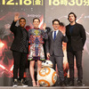 ジョン・ボイエガ、デイジー・リドリー、J.J.エイブラムス監督、アダム・ドライバー／『スター・ウォーズ／フォースの覚醒』来日記者会見