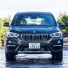 BMW X1 xDrive20i xLine