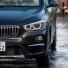 BMW X1 xDrive20i xLine