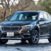 BMW X1 xDrive20i xLine