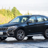 BMW X1 xDrive20i xLine