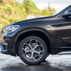 BMW X1 xDrive20i xLine