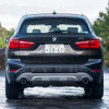 BMW X1 xDrive20i xLine