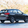 BMW X1 xDrive20i xLine